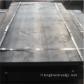 Structural MS (A36 Q235 Q345) Carbon Steel Plate